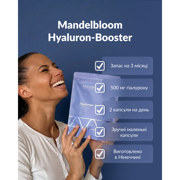 Mandelbloom Hyaluron Booster
