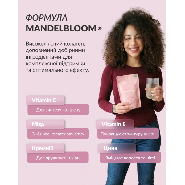 Mandelbloom Collagen Booster
