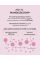 Mandelbloom Collagen Booster