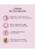Mandelbloom Collagen Booster