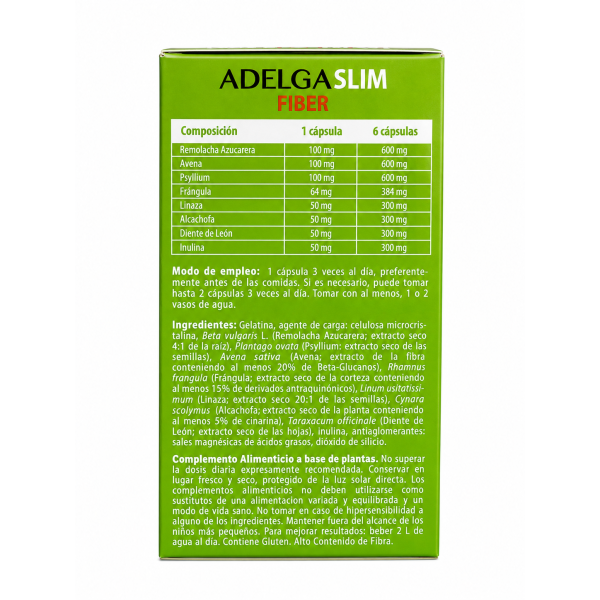 АДЕЛЬГА СЛИМ ФАЙБЕР (стійке схуднення, стрункість) 60 капсул ADELGA SLIM FIBER (артикул 107634-DM)