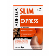 АДЕЛЬГА СЛИМ ЕКСПРЕС (експрес схуднення,стрункість) 60 капсул ADELGA SLIM EXPRESS