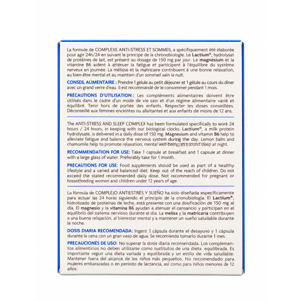 Антистресовий комплекс для сну Complexe Anti-Stress et Sommeil (15 днів)